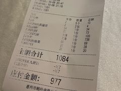 -喜碧海鲜·二十年本土海鲜老字号(上排店)