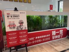 -牙博士口腔品牌连锁(昆山城区店)