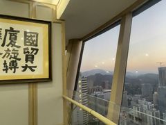 -国贸旋转餐厅(国贸广场店)