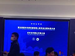 -南沙高尔夫球会