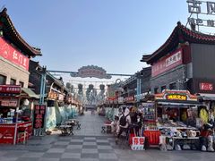 -泰山风景名胜区-虎山公园