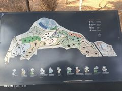 -太原动物园