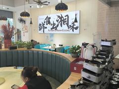 -福巷湘食小馆·猛火现炒(上海首店)