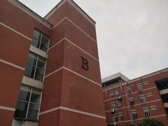 -四川大学(望江校区)