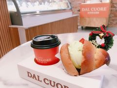 -Dal Cuore 达可芮冰淇淋(陕西北路店)