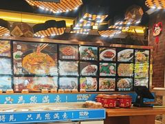 -爱饭(民意店)