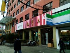 -红宝石·鲜奶小方(长阳店)