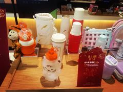 -星巴克(杭州大厦C座店)