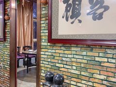 -赵顾烤鱼吧