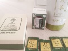-阪急百货店(梅田总店)