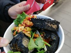 -黑色经典臭豆腐·湖南特产(坡子街店)