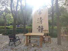 -万寿八仙宫