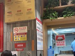 -南城香(北京南站店)