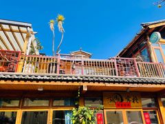 -大理古城