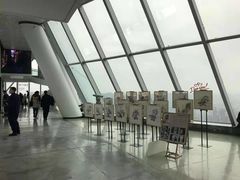 -WFC会仙楼观景台
