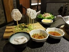 -湊湊火锅·茶憩(和平大悦城店)