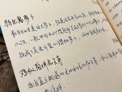 -五观堂素食(新华路店)