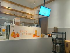 -卡旺卡(马鞍山金鹰店)