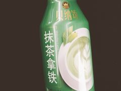 -全家便利店(莲花池东路店)