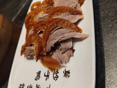 -全聚德(前门店)
