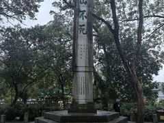 -桂林独秀峰王城景区
