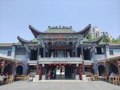 -徽园
