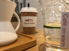 -Cafe on warm(丹霞店)