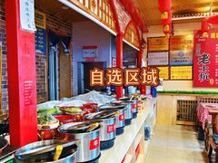 -王村姑老土炕莜面村(桥东店)