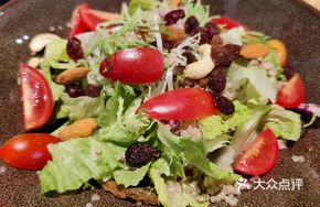 Mixed Nuts Salad