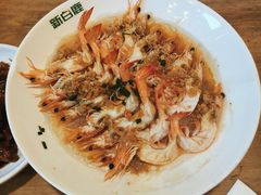 -新白鹿餐厅(城西银泰城店)