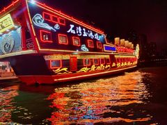 -珠江夜游广州塔·中大码头