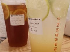 青橄榄气泡-Cafe on warm(丹霞店)