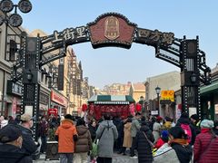 -上街里市集(悦喜客来广场店)