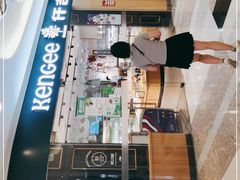 门面-仟吉(星汇维港店)