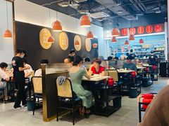 -八合里潮汕鲜牛肉火锅(福州万象城店)