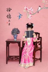 -后宫·古装汉服京剧儿童亲子全家福摄影