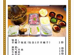 -龙虾风暴(松江店)