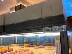 -奈雪的茶(印象城店)