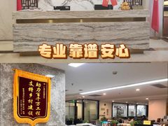 -广东泽正律师事务所