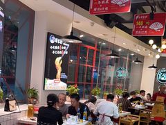 -蛙一刀·麻椒鱼火锅(金仙桥店)