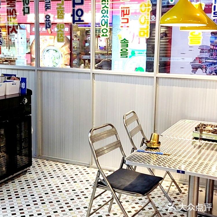 韩国首尔的大排档～