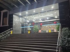 -隆宇大厦