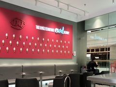 -DQ·蛋糕·冰淇淋(包河万达店)