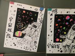 -格林米乐教育(安高广场中心店)