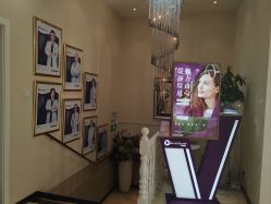 -紫洁俪方（北京）医疗美容