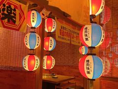 -焱岛烧肉·活鳗炙烤(晋江万达店)