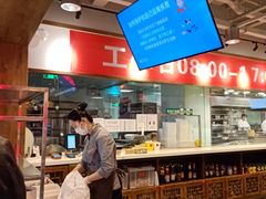 -金鼎轩·滋养小餐馆(联想桥店)