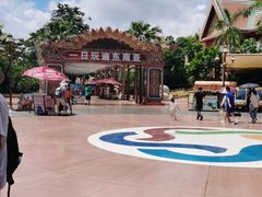 -南宁方特东盟神画