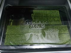 -好利来(积家店)