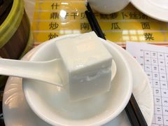 -府城小食馆(金龙宾馆店)